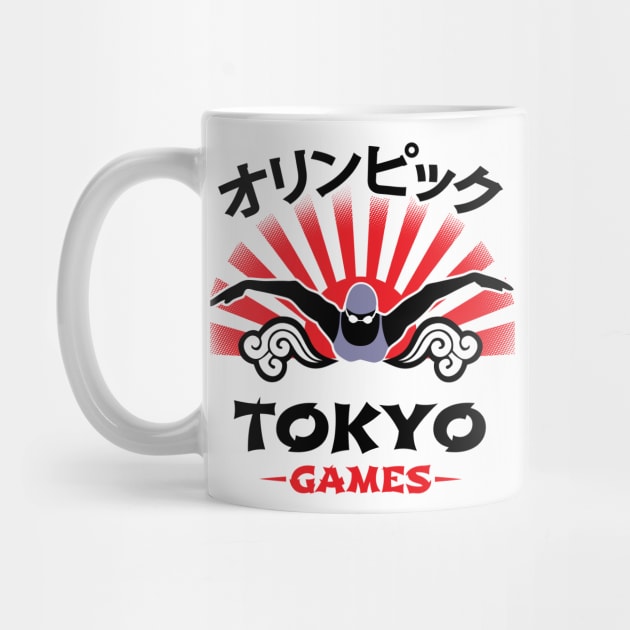 Womens Butterfly Swimmer Tokyo Olympics Swimming Fan by atomguy